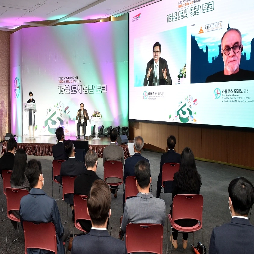 Photo from a JSB conference or corporate event
