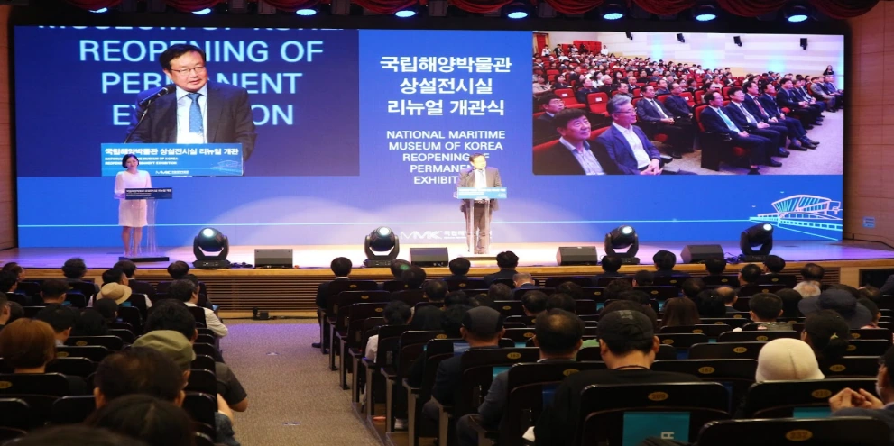 Reopening ceremony of the National Maritime Museum’s renovated permanent gallery